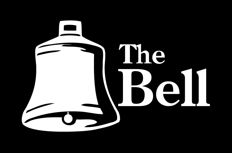 The Bell Waltham St Lawrence logo white